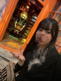 ありがとね😚