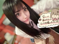 ２０日お礼💌💘