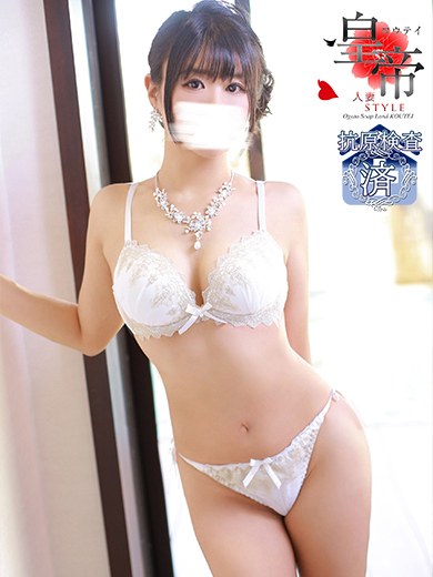 城間みゆな4枚目