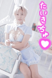 只今待機ちゅー♡