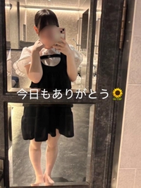 今日もありがとう🌻