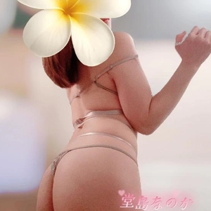 お礼日記3/11 k様へ