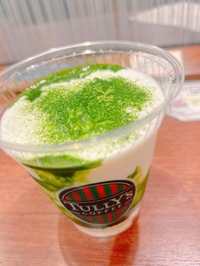 ☀️おはよ〜☀️