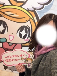 今日は本指様Day♡次はあなたの番？