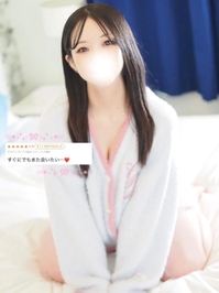 💌まるで恋人💌