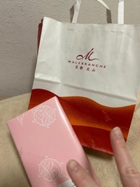 差し入れありがとうございます🙇🏻‍♀️՞