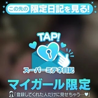 好きー？？