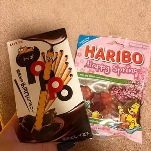 💌🙇‍♀️