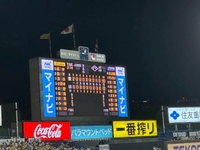 🐯気分がいい🎶