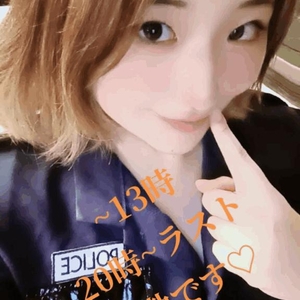 らみなの鳴き声♡