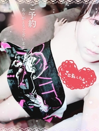 むむぅ……😥😥