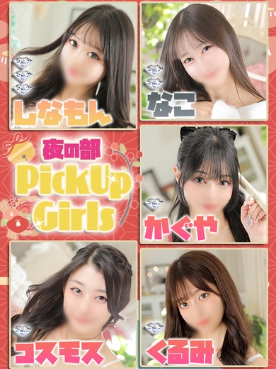 限界なんてない!!!サムネイル01