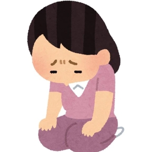 ご本指様は必ず見てください😭