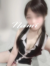 え□い女だな〜🤭🩷🩷