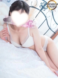 見てネ