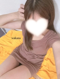 なんちゃってね