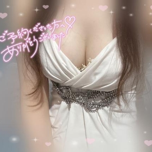 ありがとうございました♡