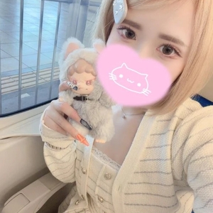 またね🧸