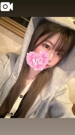 会ってみない？？