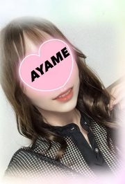 おやすみっ(՞っ ̫ _՞)ᐝ