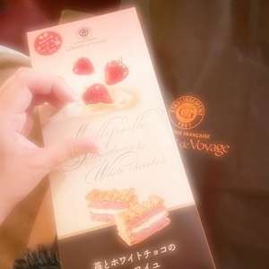 お久しぶりです☺️