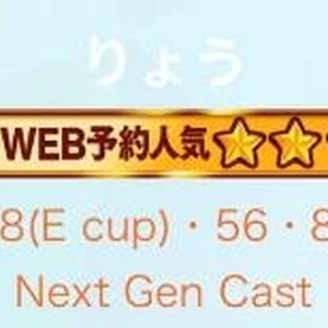 嬉しすぎるのだ💘