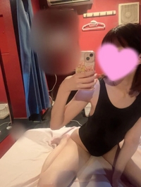 💌 お礼です 💌