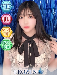 ゆず-2