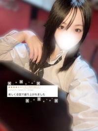 💌お礼日記💌