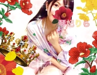眠っていた恋が〜目をさます🌼💞
