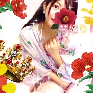 眠っていた恋が〜目をさます🌼💞