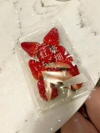 時差投稿でごめんなさい💦