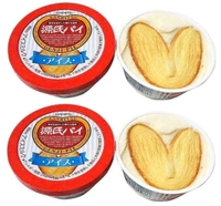 インパクト勝負