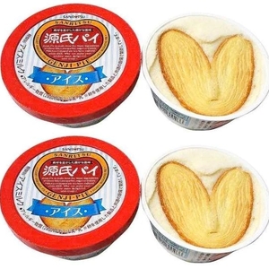 インパクト勝負