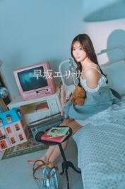 大好きです(最後にいつものお知らせ)