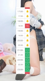 💕21時まで満員御礼っ💕そのあと狙い目だよん🎵