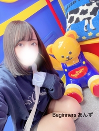 慣れないこと🫣