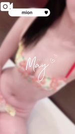 久しぶりの…♡