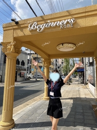 ドンドンズズン　ズリリンリリン