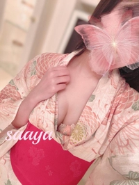 おはようございます♡