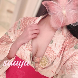 おはようございます♡