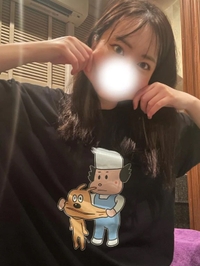 びよーん