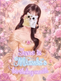 🎂💕