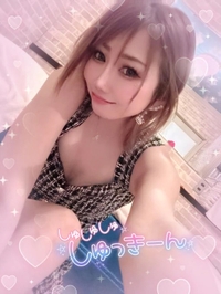 おはようございます♡