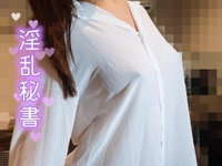 感謝…♥