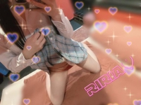 とうちゃーく♡