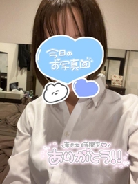 💋ご予約完売ありがとうっ⭐️