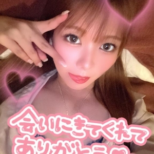 りおなず だいありー♡
