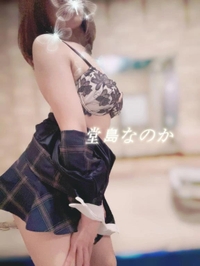 お礼日記【5/10】k様へ💌