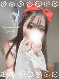 あけましておめでとうございます🤍